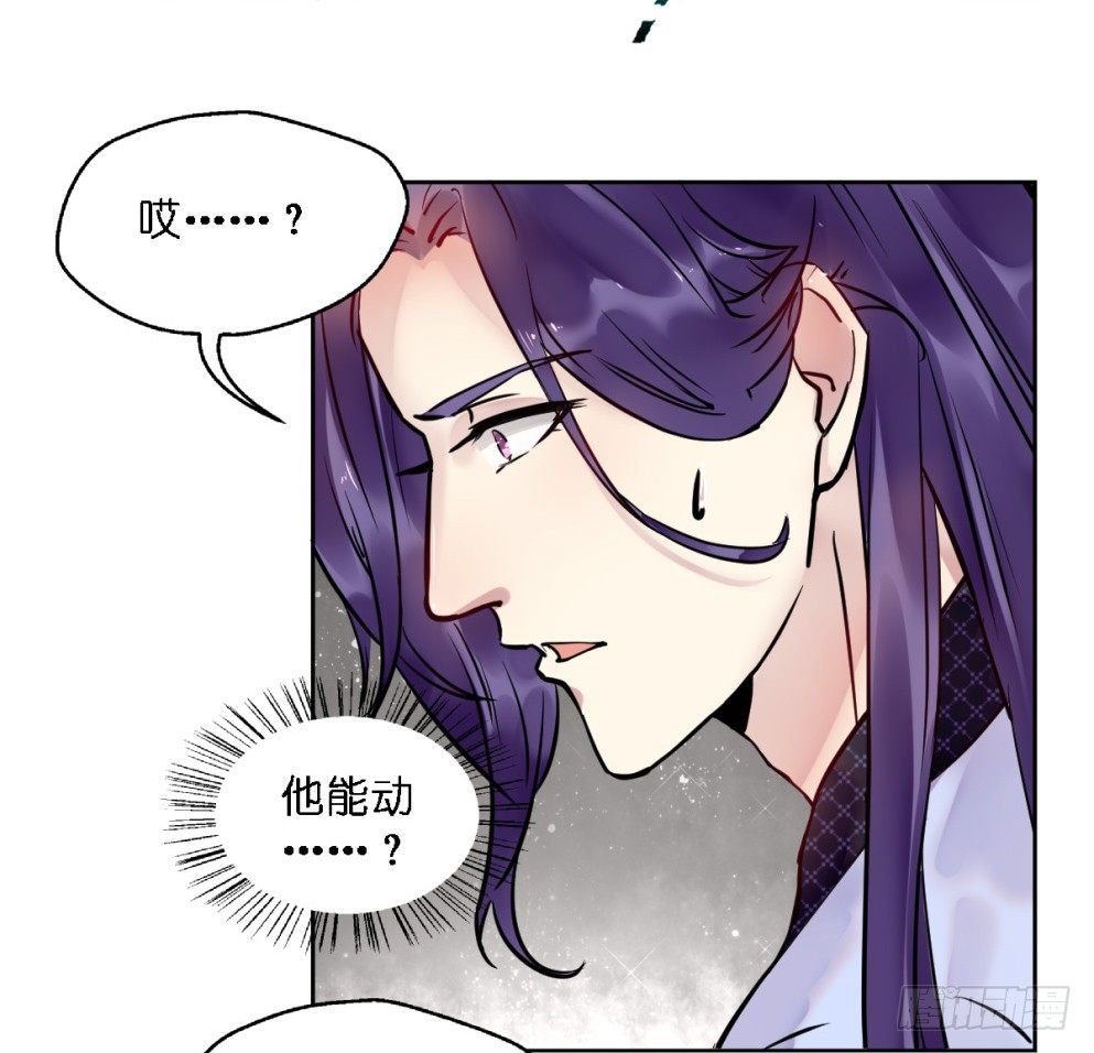第二十二话25