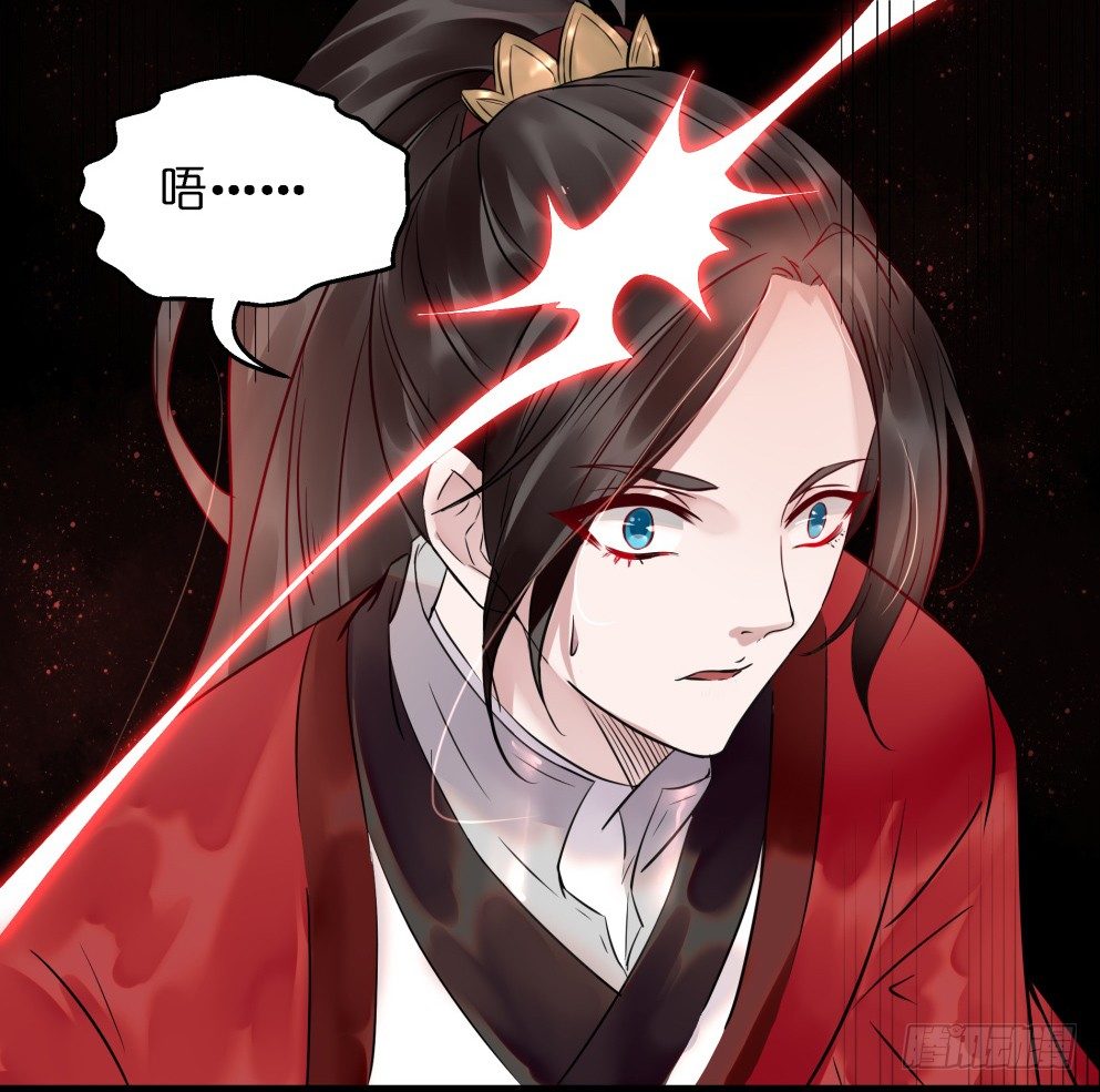 第二十七话41