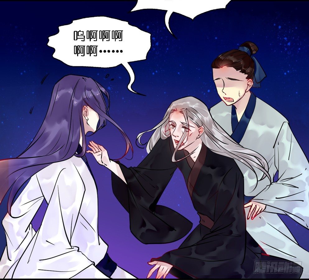 第十七话48