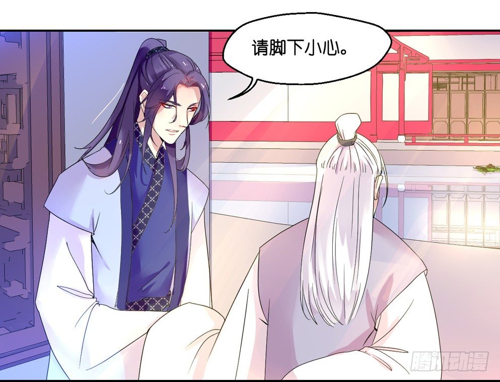 第六话61