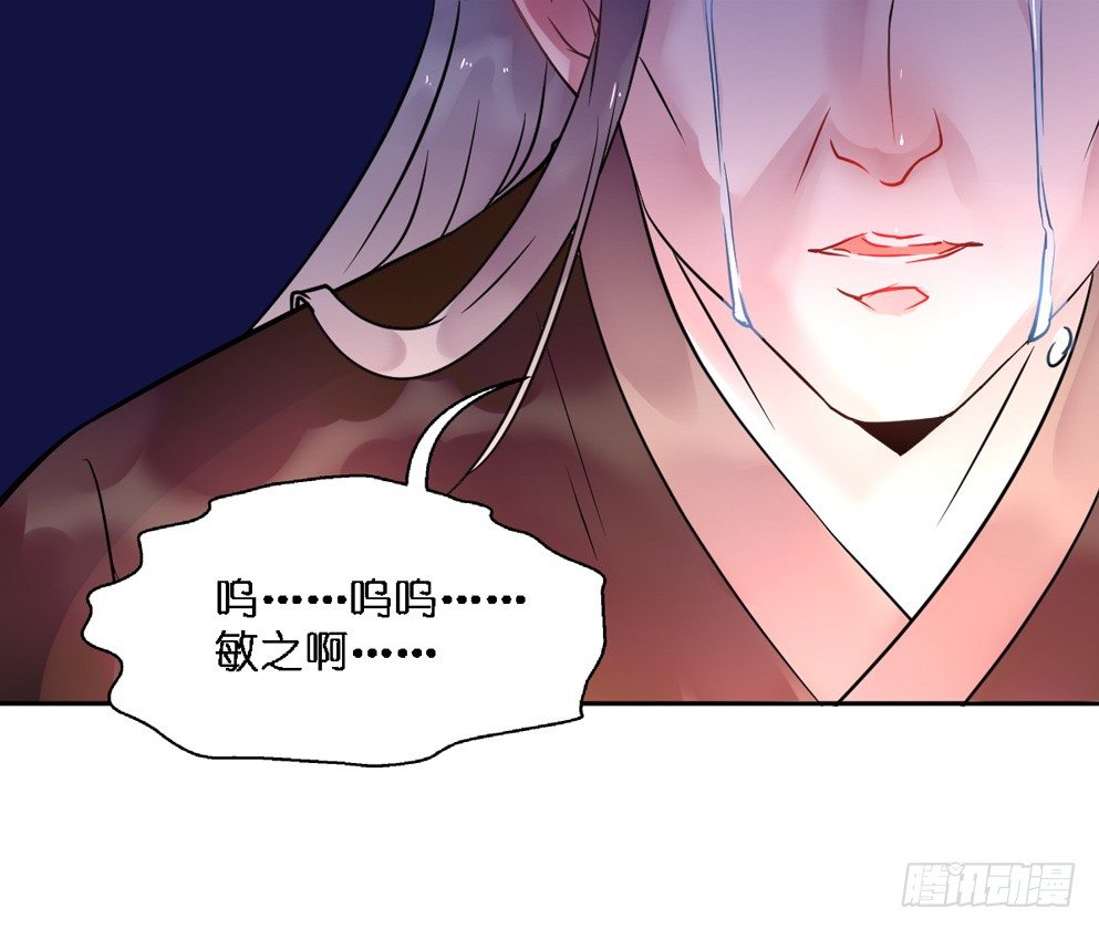 第十七话8