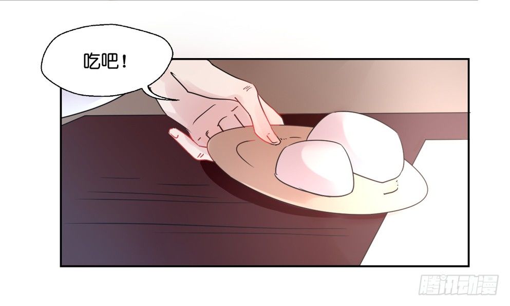 第八话3