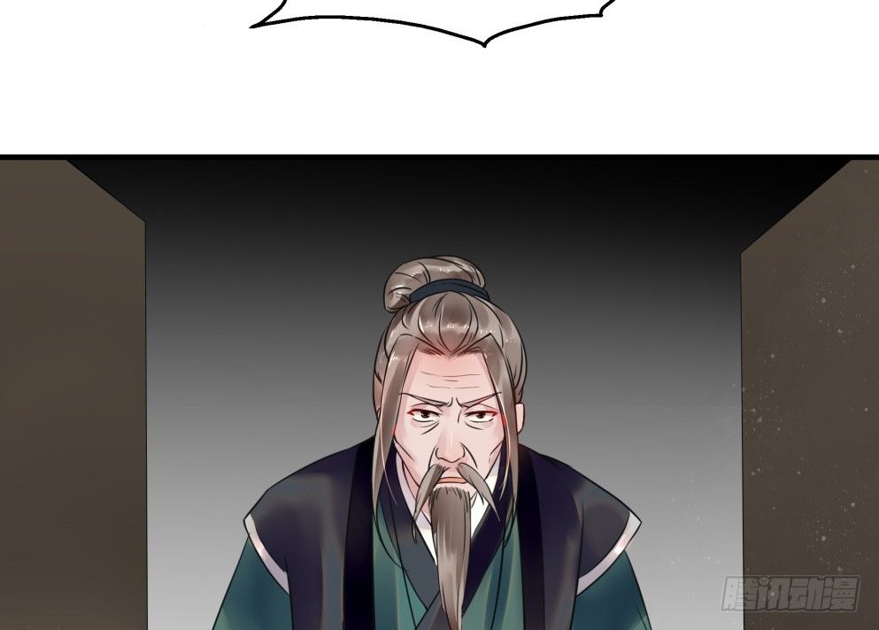 第三十七话50