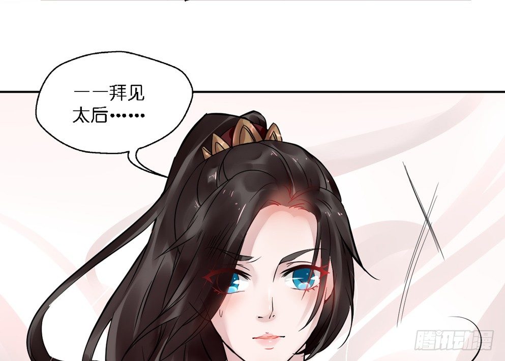 第十四话42
