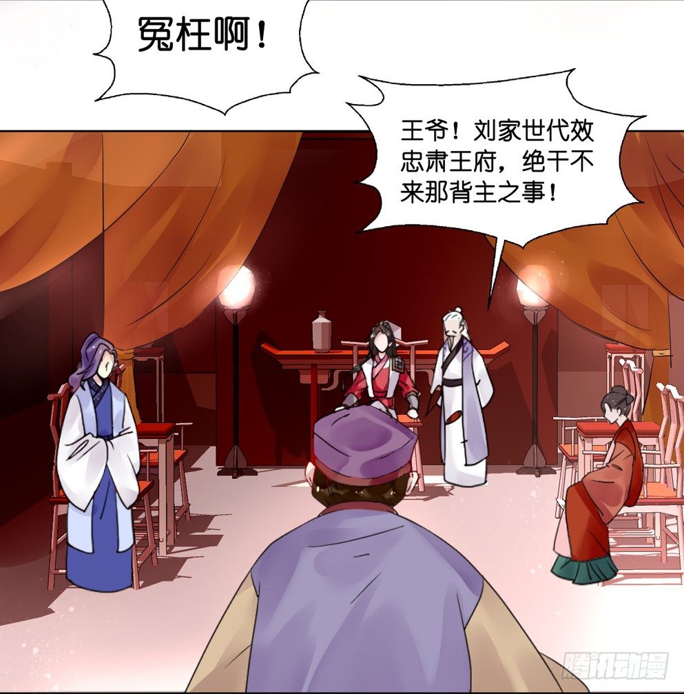 第十话20