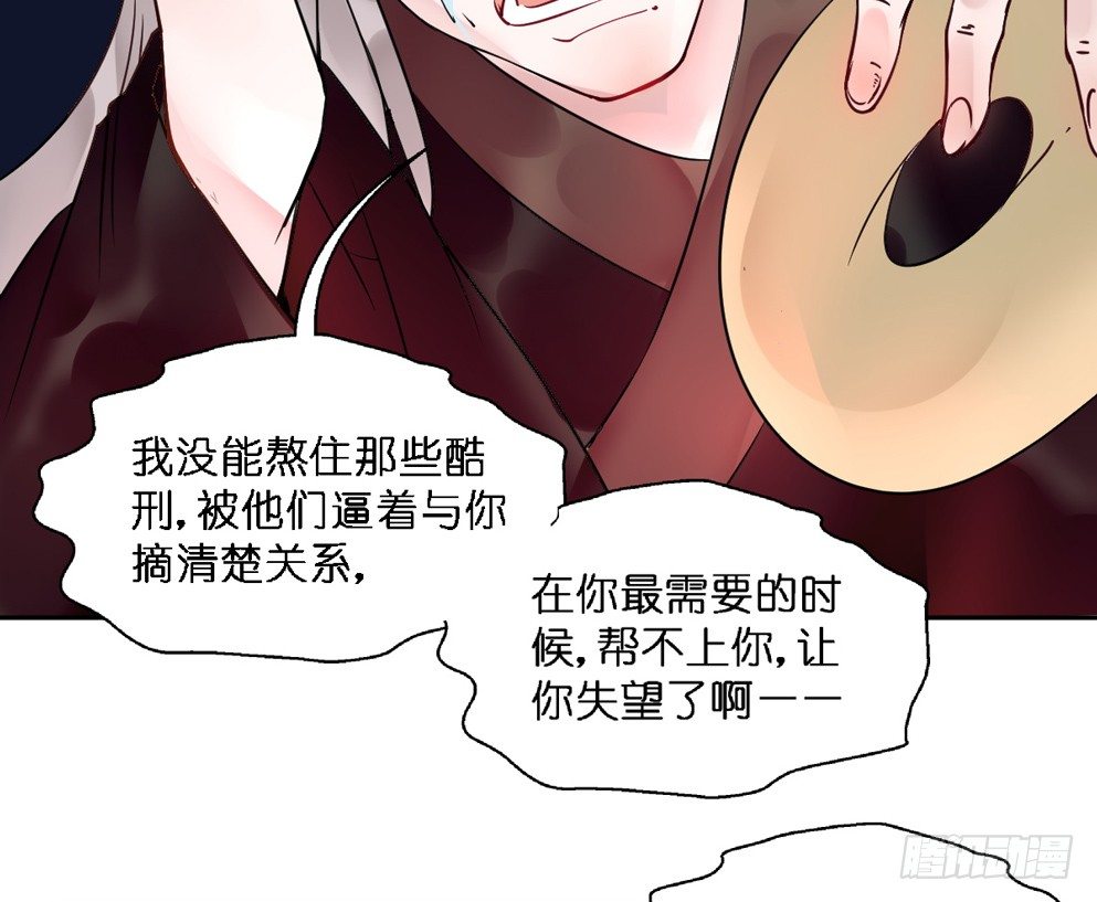 第十七话13