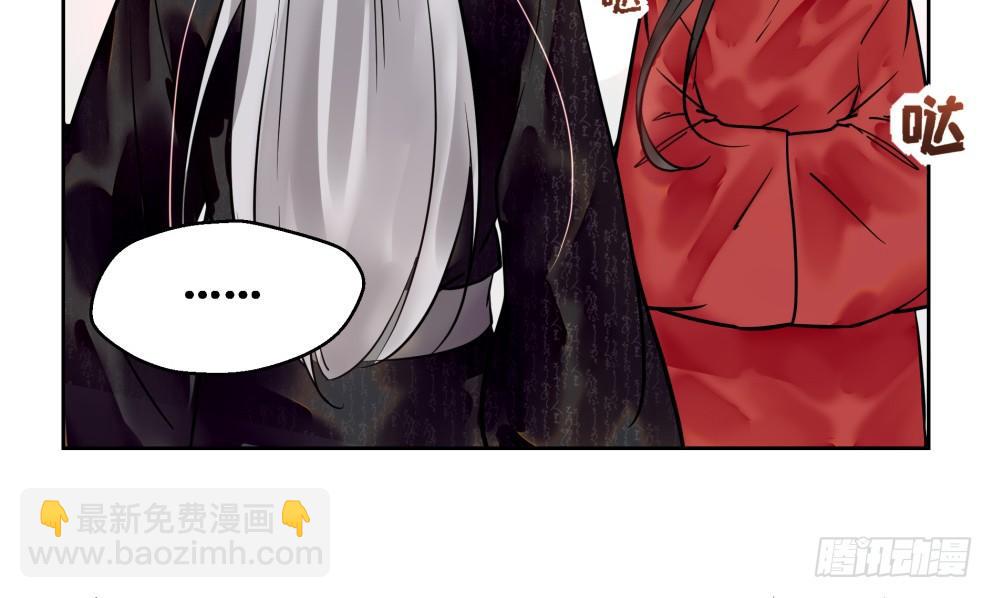 第二十四话61