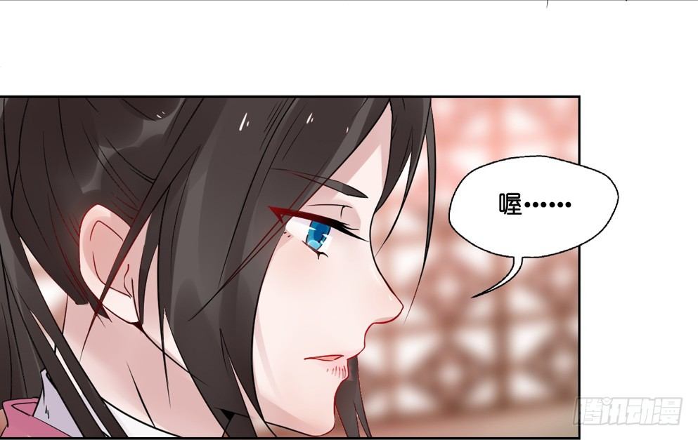 第十话12