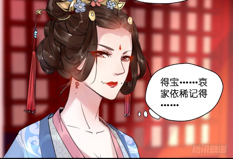 第十五话25