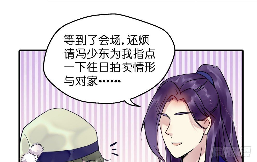 第三十五话35