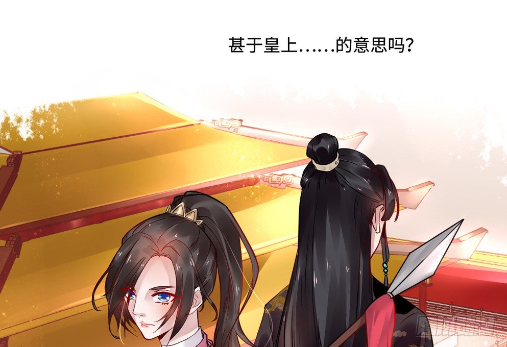 第十二话20
