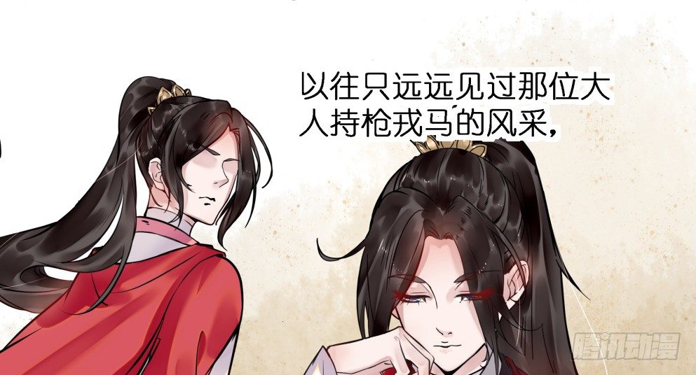 第三十四话12