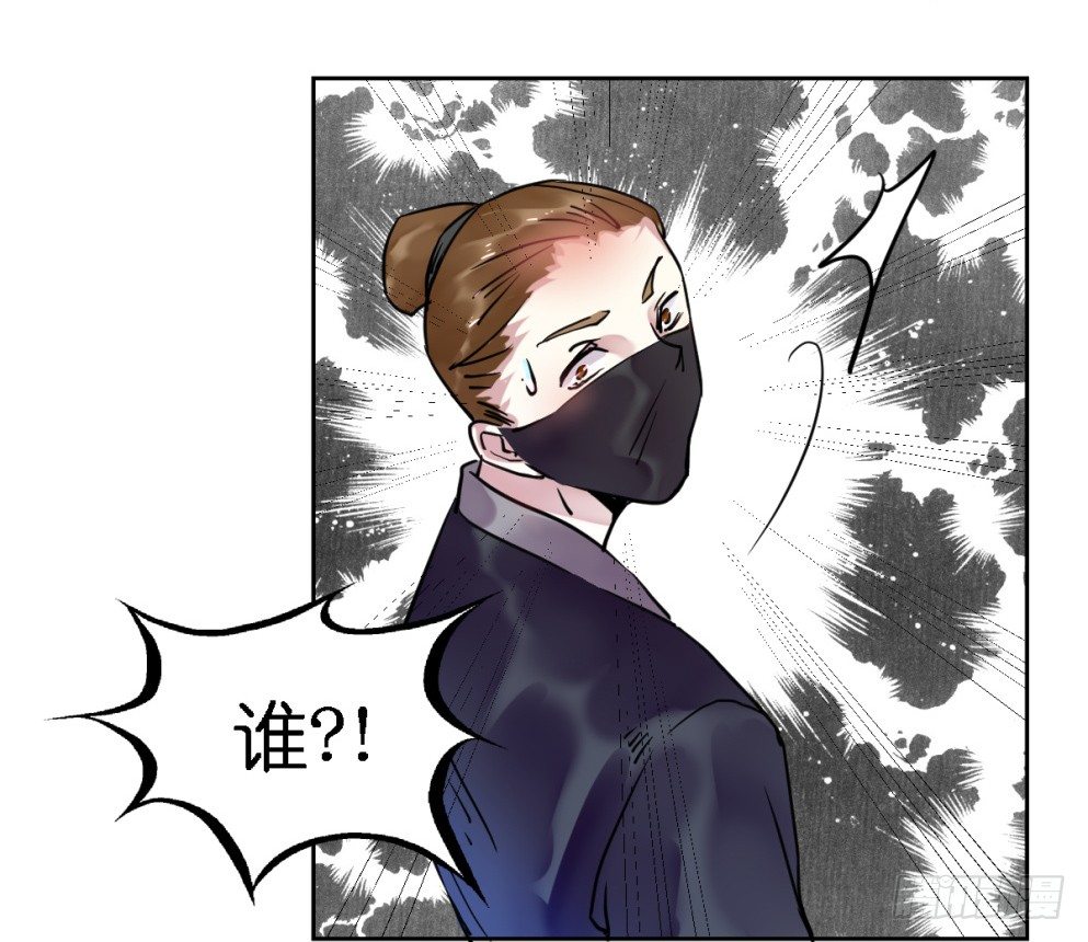 第二十一话53