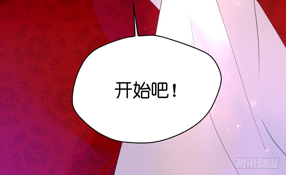 第三话88