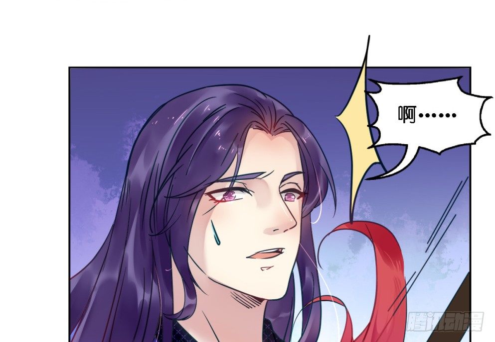 第二十话29