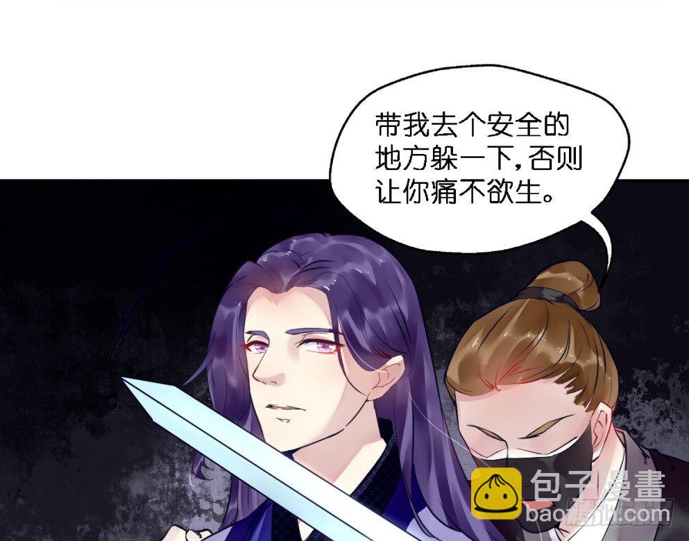 第二十一话4