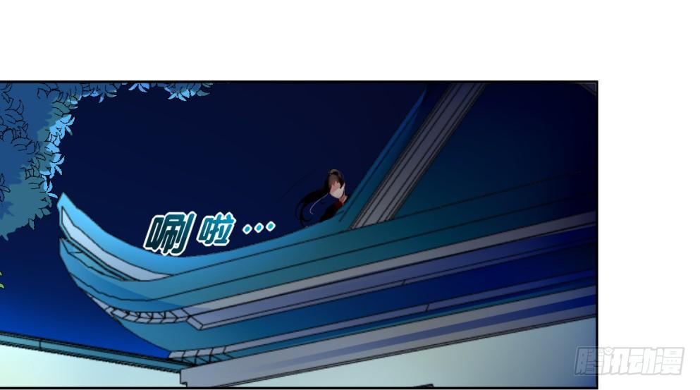 第二十一话52