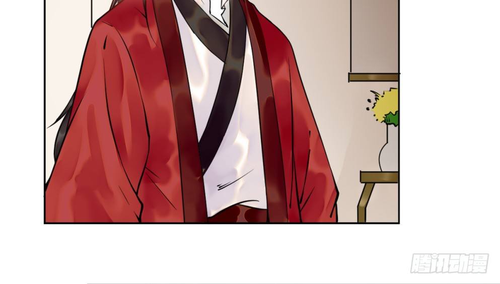 第二十三话53