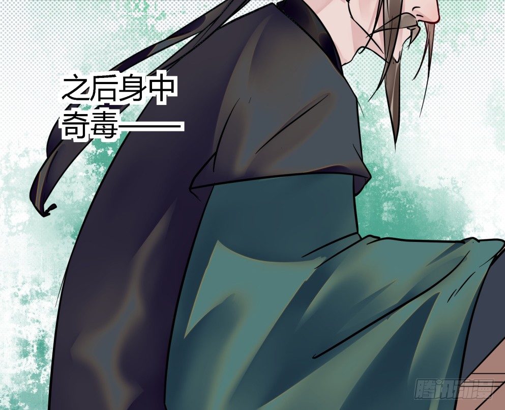 第三十八话13