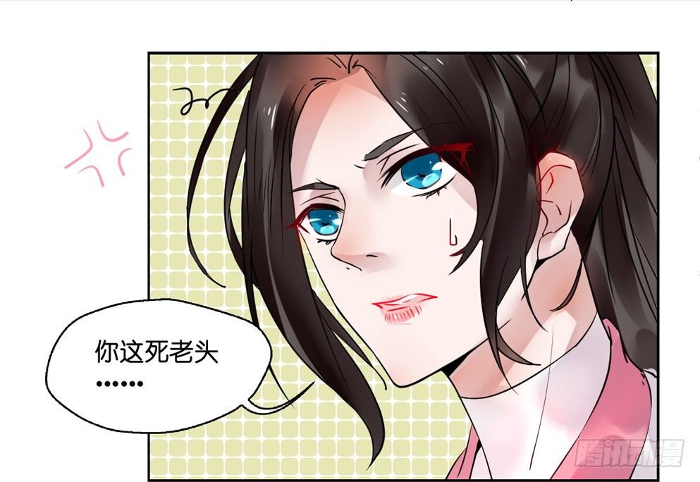 第十三话14