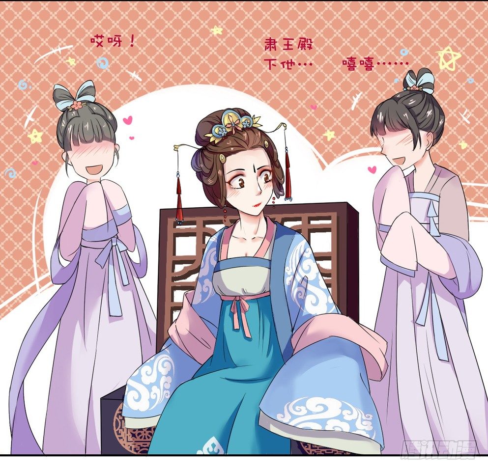 第二话20