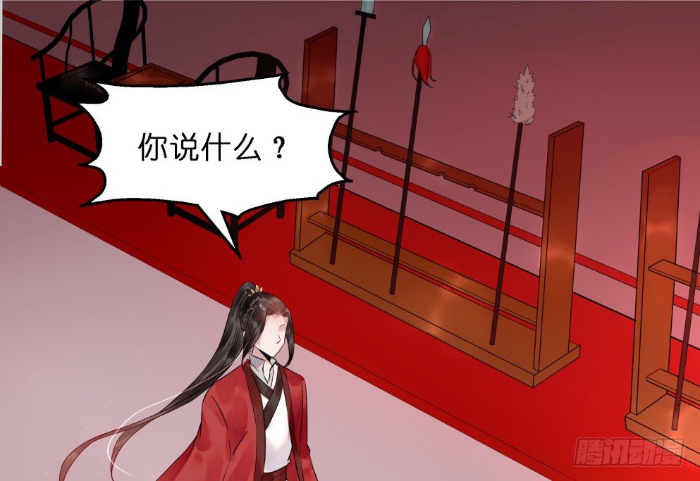 第二十七话39