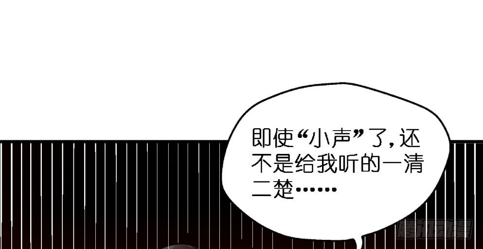 第三十三话13