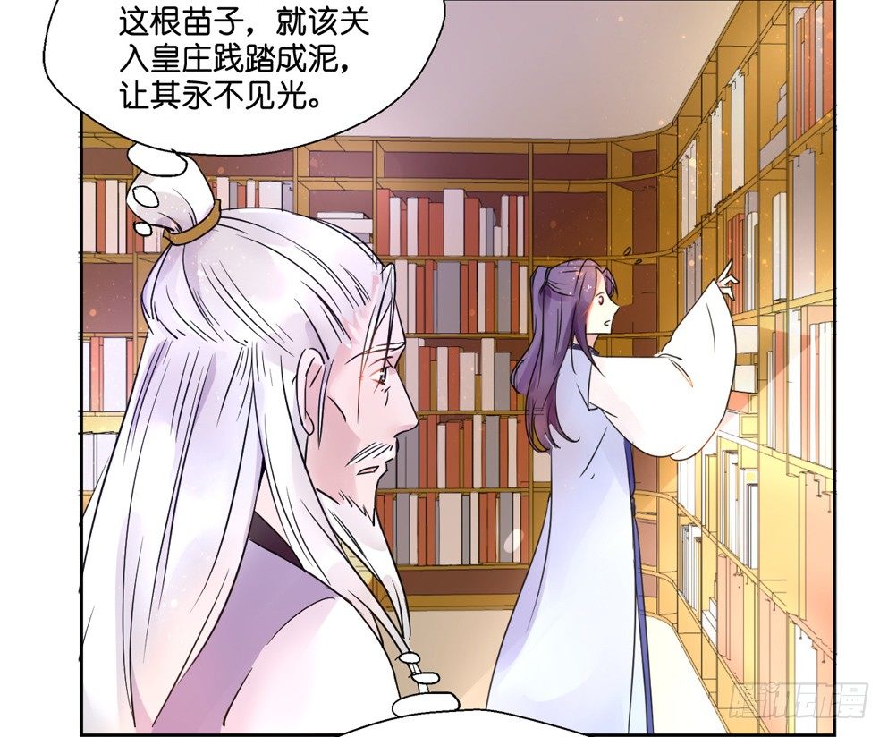 第七话55