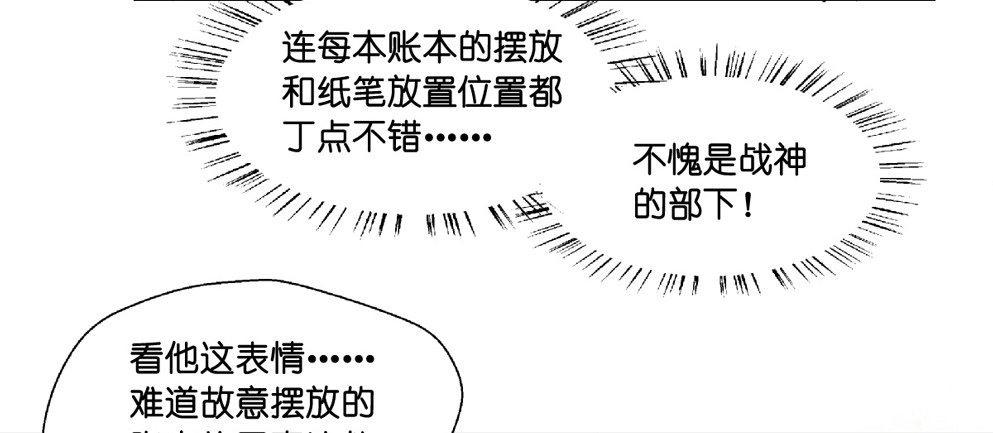 第十一话37