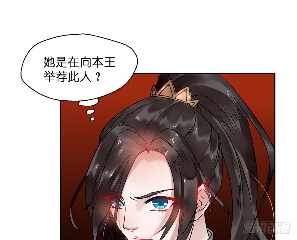 第十五话33