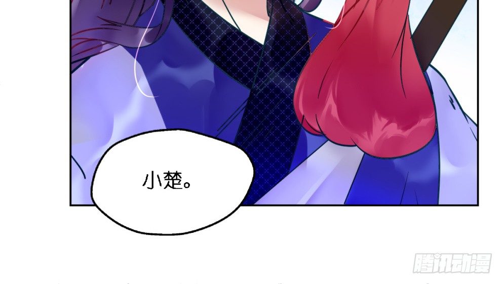 第二十话30