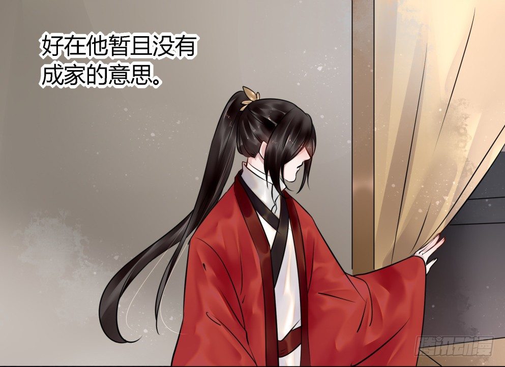 第三十六话25
