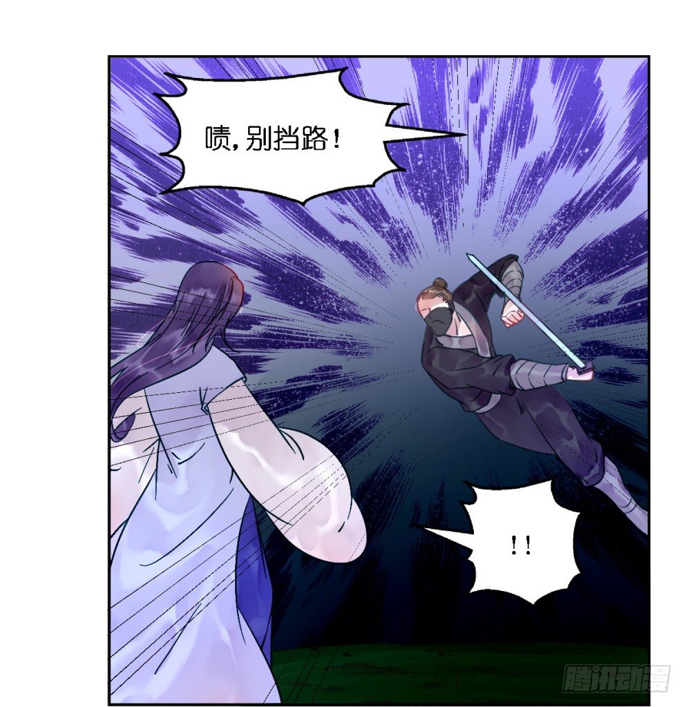 第二十话25