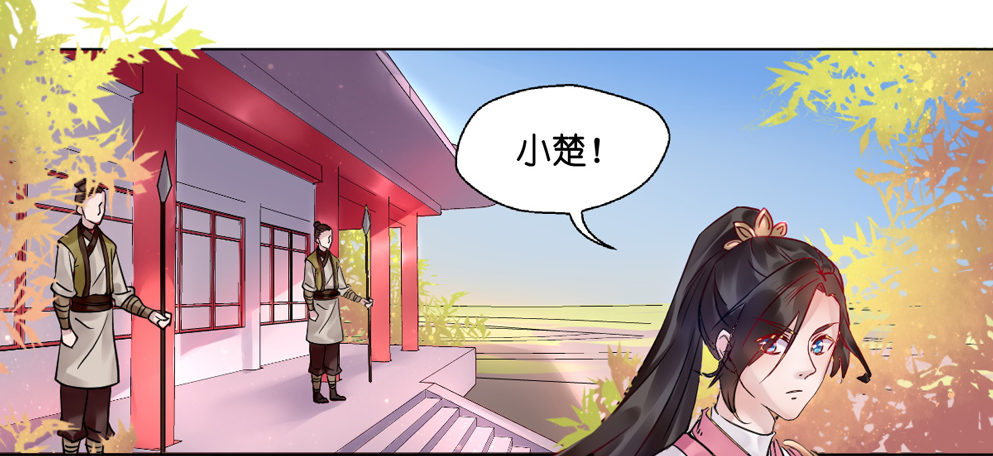 第十二话2
