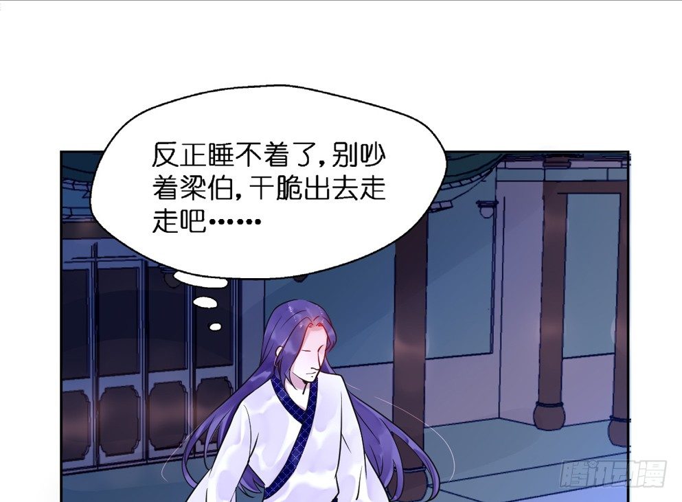 第十六话62