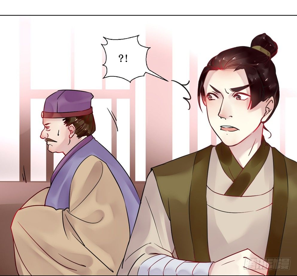 第十一话9