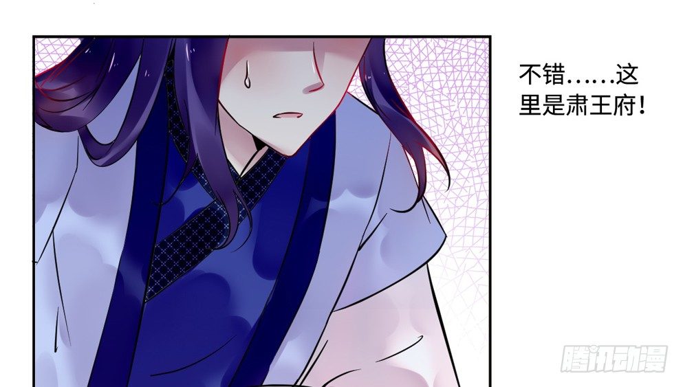 第十二话26