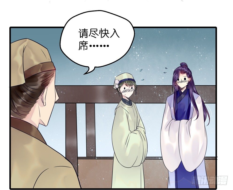 第三十五话33