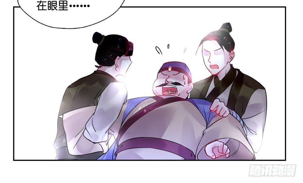 第十一话62