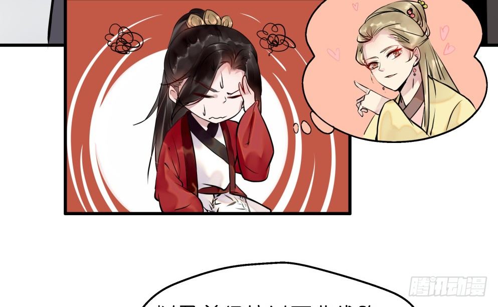 第三十四话41