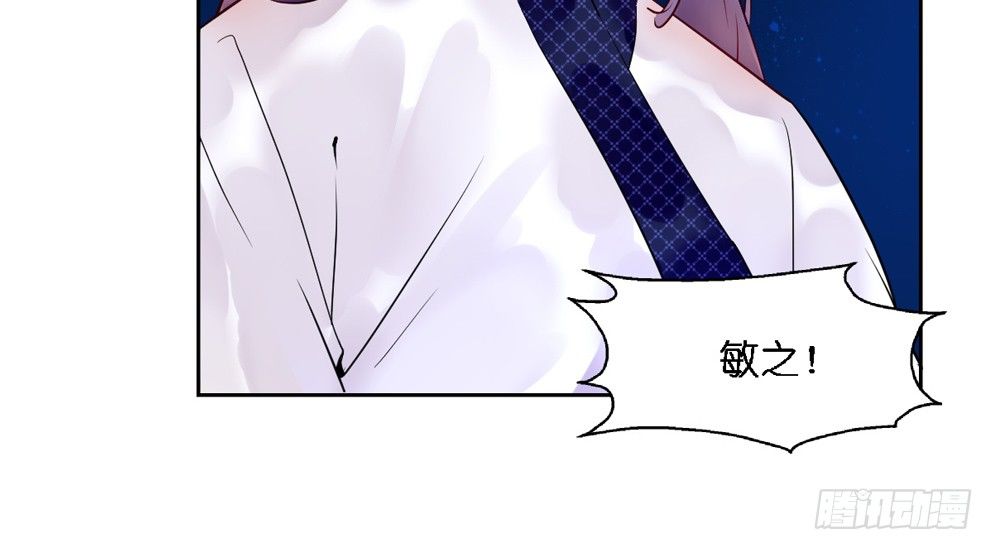 第十七话51