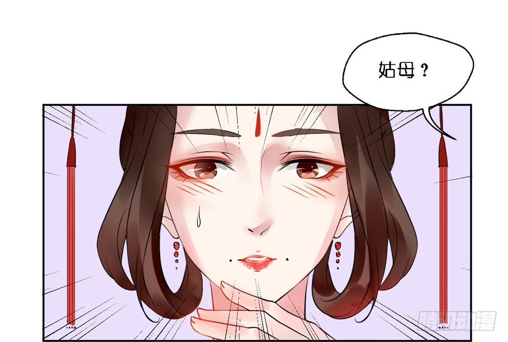第十四话37