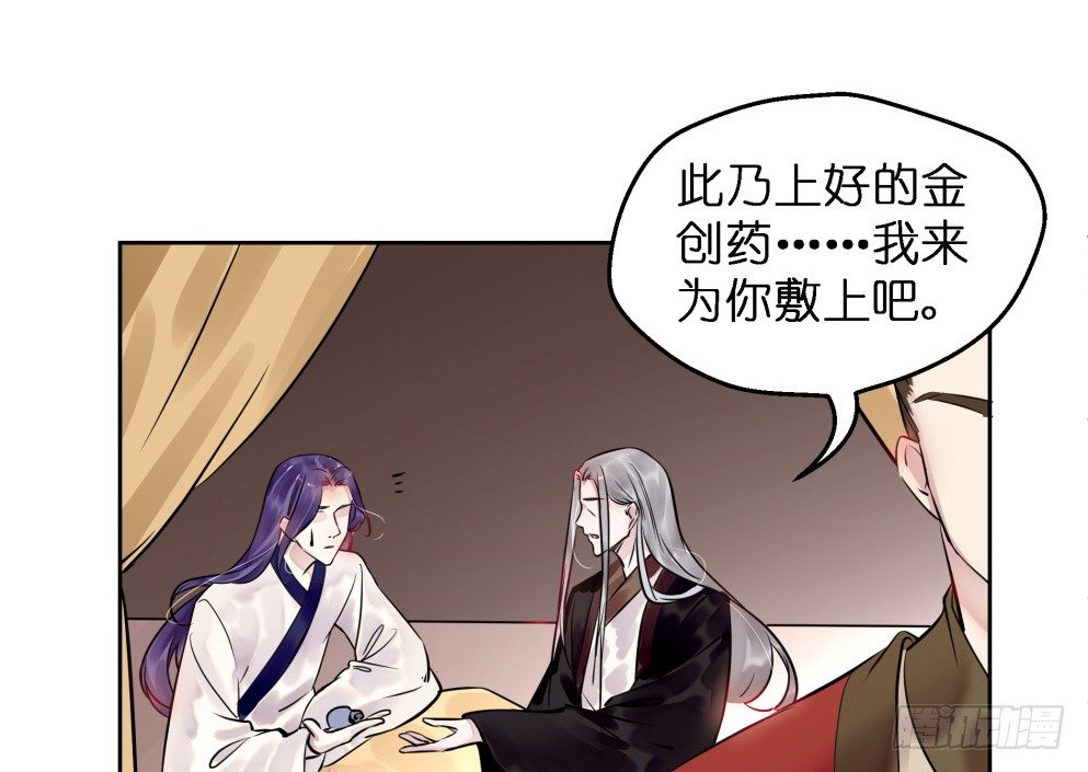 第二十六话25