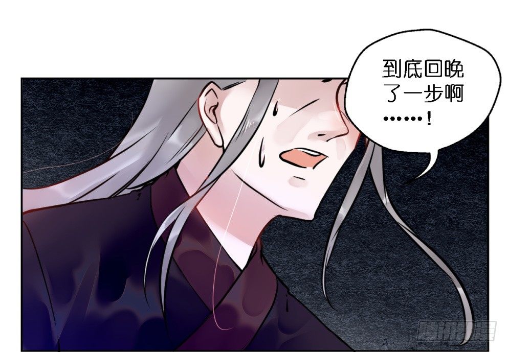 第二十二话66