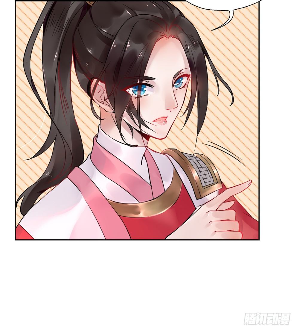 第十一话22
