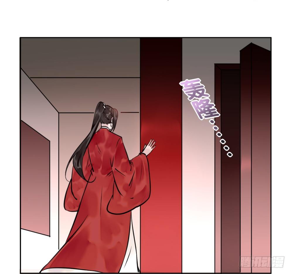 第二十三话42