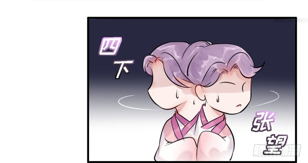 第三十三话10
