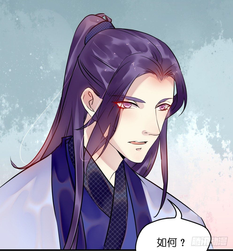 第二十八话28