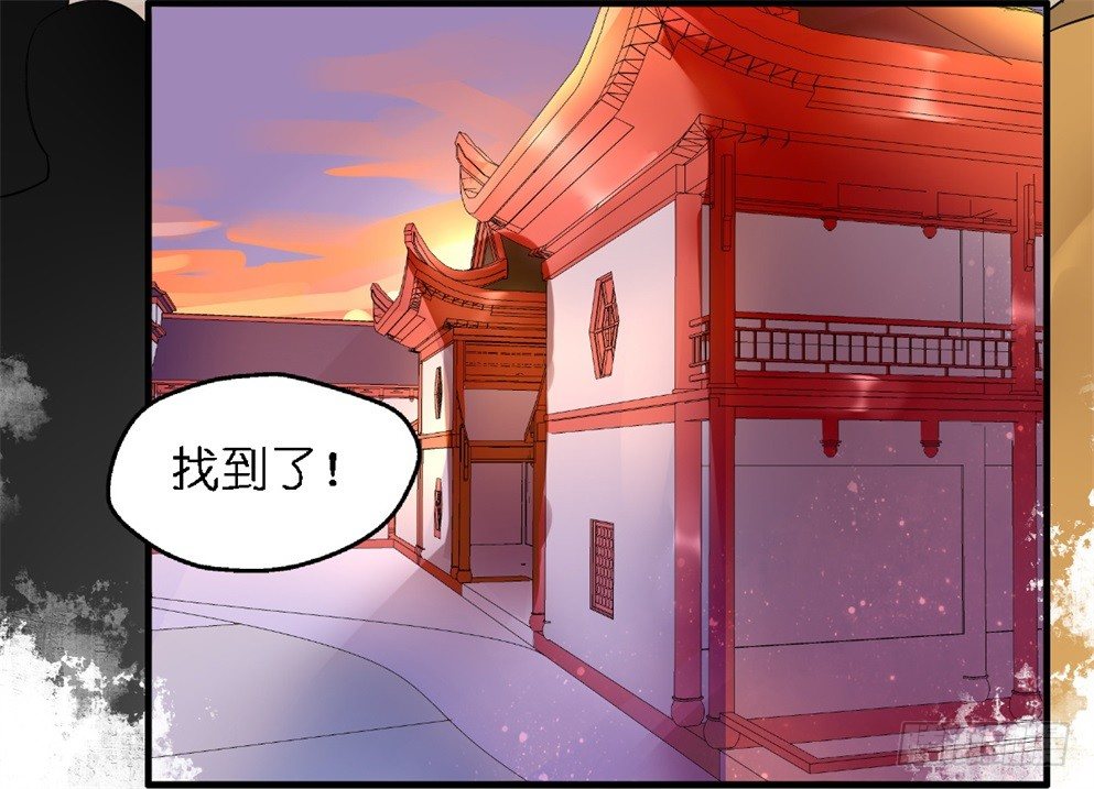 第二十九话11