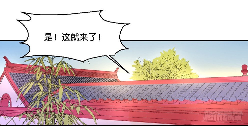 第六话46